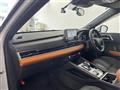 2022 Mitsubishi OUTLANDER PHEV