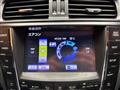 2012 Lexus IS F