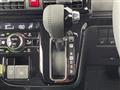 2025 Daihatsu Tanto