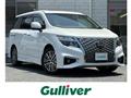2023 Nissan Elgrand