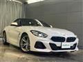 2023 BMW Z4
