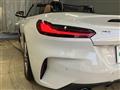 2023 BMW Z4