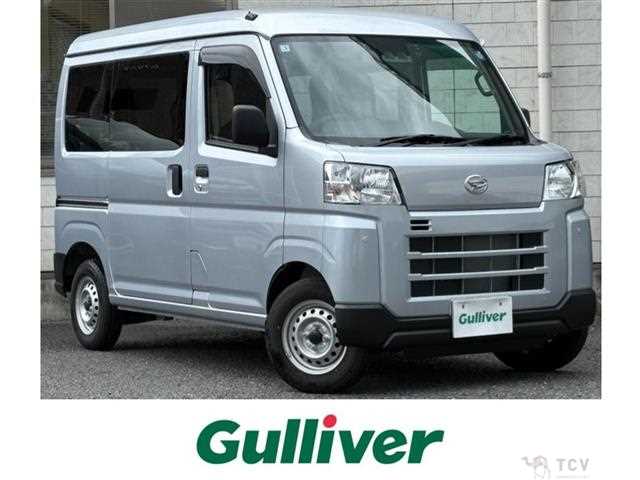 2026 Daihatsu Hijet Cargo