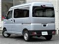 2026 Daihatsu Hijet Cargo