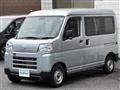 2026 Daihatsu Hijet Cargo