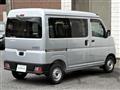 2026 Daihatsu Hijet Cargo