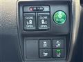 2016 Honda Odyssey Hybrid