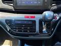 2016 Honda Odyssey Hybrid