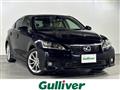 2012 Lexus CT