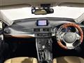 2012 Lexus CT