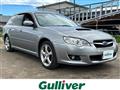 2007 Subaru Legacy Touring Wagon