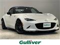 2022 Mazda Roadster