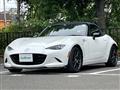 2022 Mazda Roadster
