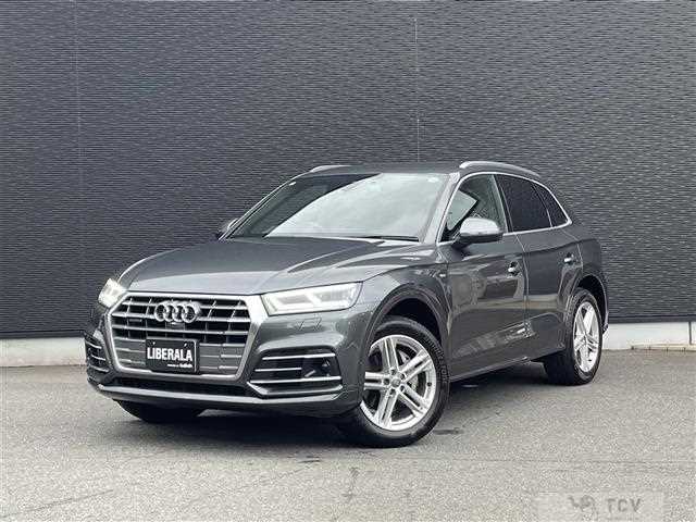 2020 Audi Q5