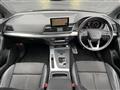 2020 Audi Q5