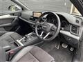 2020 Audi Q5