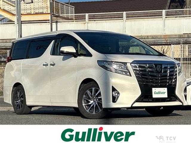 2015 Toyota Alphard