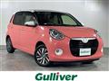 2019 Daihatsu Boon