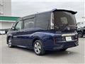 2021 Honda Step WGN