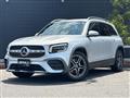 2021 Mercedes-Benz Mercedes-Benz Others