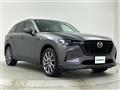 2023 Mazda Mazda Others