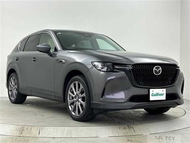 2023 Mazda Mazda Others