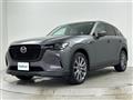 2023 Mazda Mazda Others