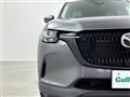 2023 Mazda Mazda Others