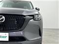 2023 Mazda Mazda Others