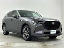 2023 Mazda Mazda Others