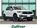 2021 Volkswagen Volkswagen Others