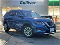 2019 Nissan X-Trail Hybrid