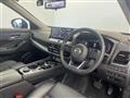 2023 Nissan X-Trail