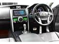 2013 Toyota Mark X