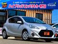 2015 Toyota AQUA