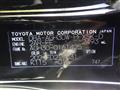 2017 Toyota Alphard