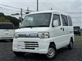 2012 Mitsubishi Mitsubishi Others