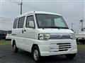 2012 Mitsubishi Mitsubishi Others