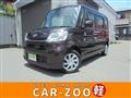 2016 Daihatsu Tanto