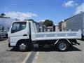 2017 Mitsubishi Canter