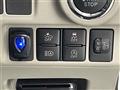 2021 Daihatsu Cast
