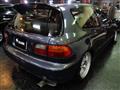 1991 Honda Civic