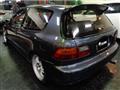1991 Honda Civic