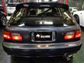 1991 Honda Civic