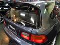 1991 Honda Civic