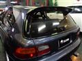 1991 Honda Civic