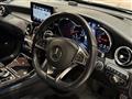2018 Mercedes-Benz GLC-Class