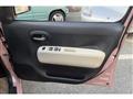 2012 Daihatsu MIRA COCOA