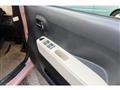 2012 Daihatsu MIRA COCOA