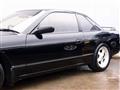 1990 Nissan Silvia